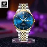 olevs bangladesh watch