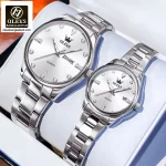 Original Olevs 3621 Model Luxury Couple Watch
