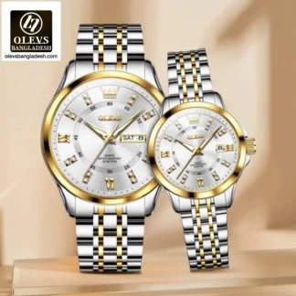Olevs 3620 Couple Watch - Image 6