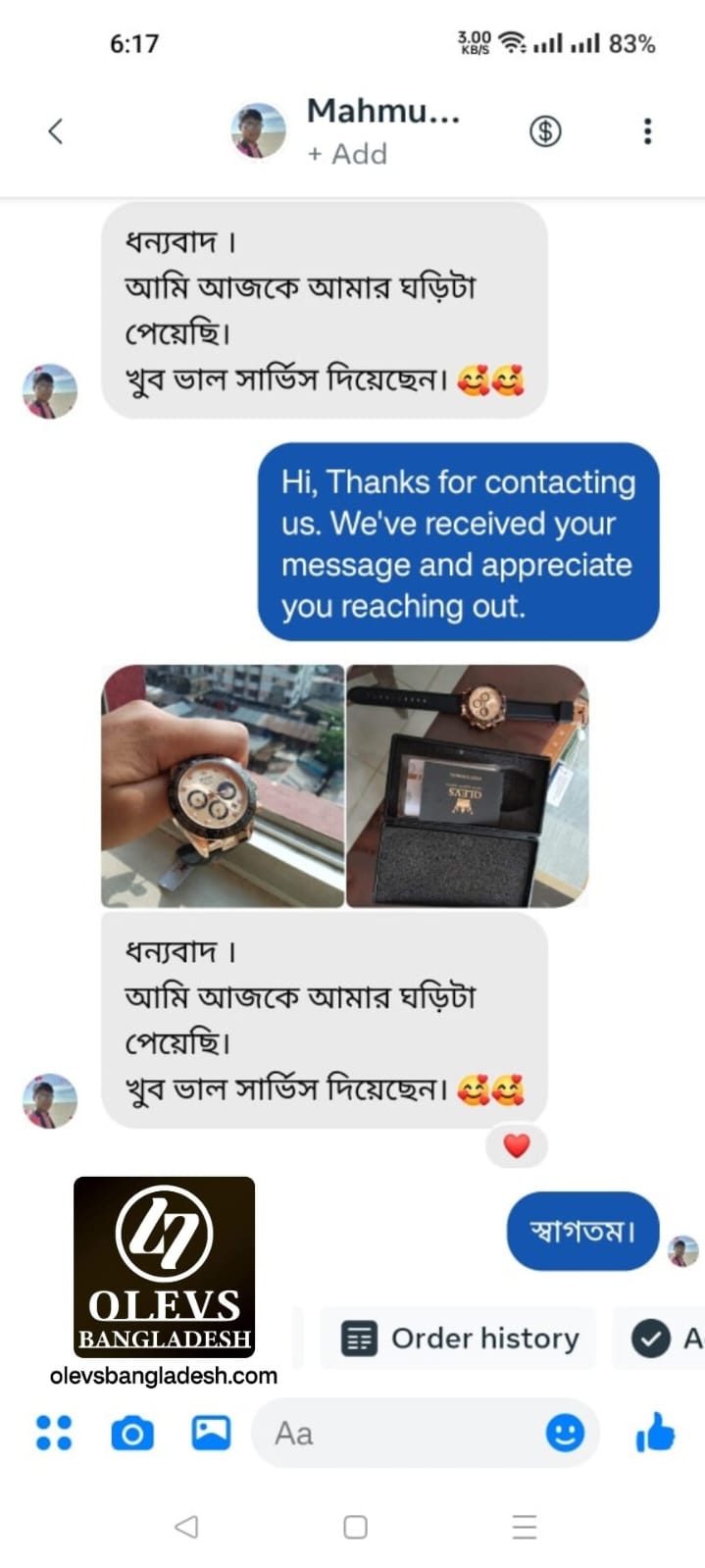 Slide Image