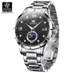 Olevs 2956 Men Chronograph