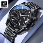 Olevs 2987 Men Chronograph