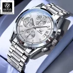 Olevs 2987 Men Chronograph
