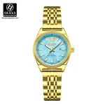 Olevs 3703 Women Textured