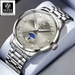 Olevs 3638 Men Watch Silver Ash